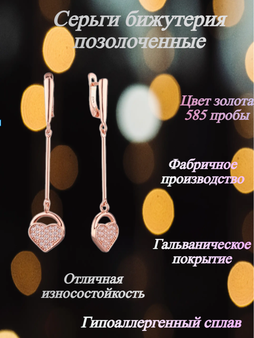 Серьги FJ Fallon Jewelry