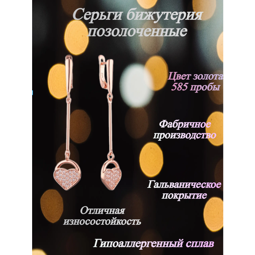 Серьги FJ Fallon Jewelry серьги fj fallon jewelry