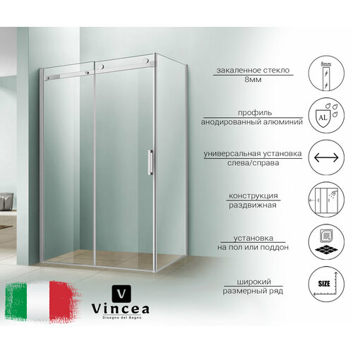 Душевой уголок Vincea Como VSR-1C1013CL, 1300*1000, хром, стекло прозрачное