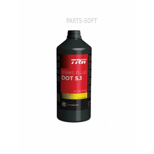 TRW PFB550SE Жидкость тормозная DOT 5.1, 0,5л, для авто c ABS