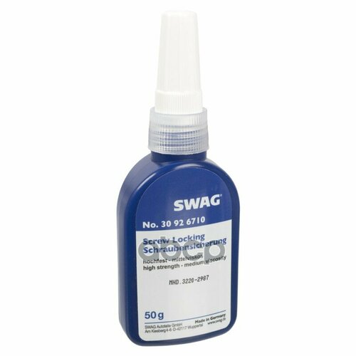 Герметик 50Гр - Анаэробный Фиксатор Резьбовых Соединений Высокой Прочности Зеленый Можно Применять От 55C До 150C На Осн 2703₽