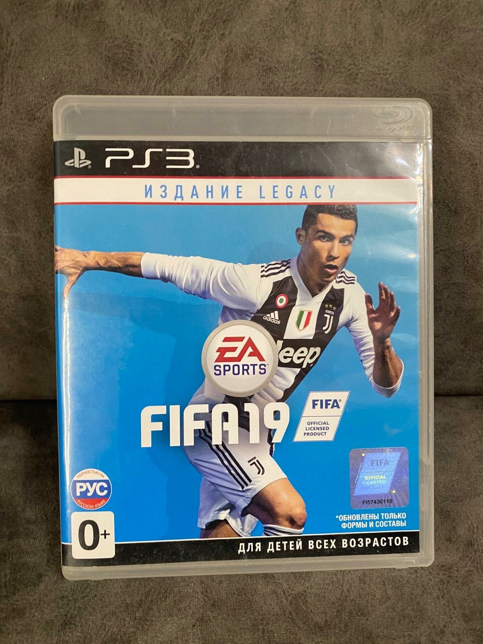 Диск FIFA 19 для PlayStation 3