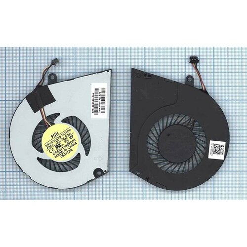 Вентилятор (кулер) для HP Envy UltraBook 6-1155er (4-pin)