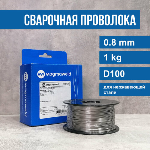 Сварочная проволока Magmaweld ER308L нержавеющая 08 мм 1 кг 1707₽