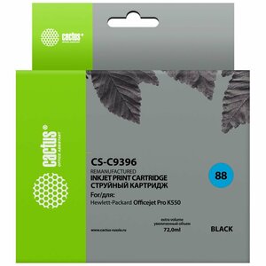 Картридж Cactus C9396A (CS-C9396) 88XL черный для HP