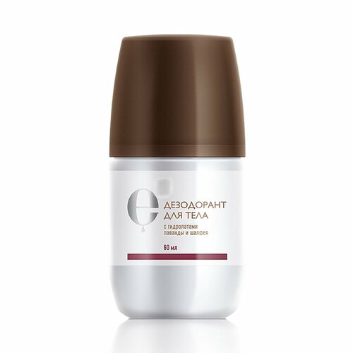 Дезодорант для тела Косметика с комплексом экстрактов сибирских эндемиков 60мл 2190₽