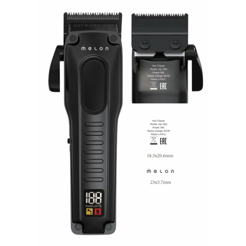 Машинка для стрижки STRIGA II 905500₽