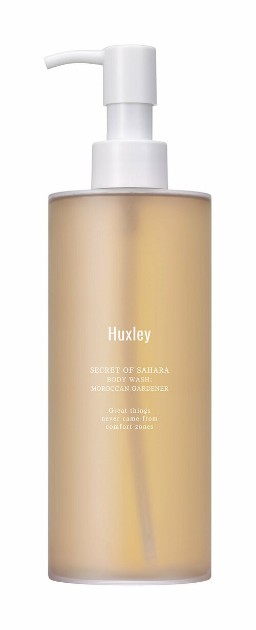 Гель для душа Huxley Body Wash: Moroccan Gardener