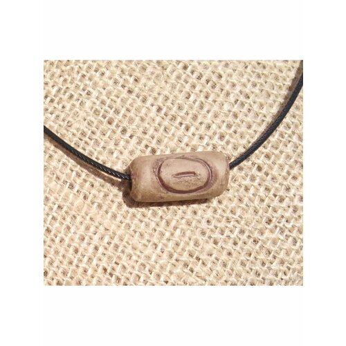 Бусина: Амулет 