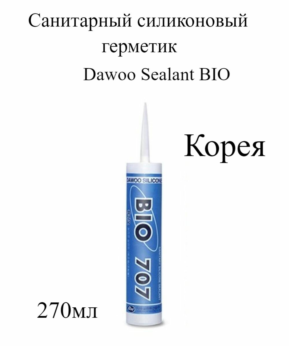 фото Силиконовый герметик для ванной производства Кореи Dawoo Sealant BIO 707 оригинальный белый 1шт 270мл