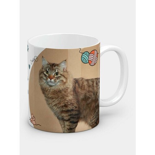 Кружка керамическая любимый 