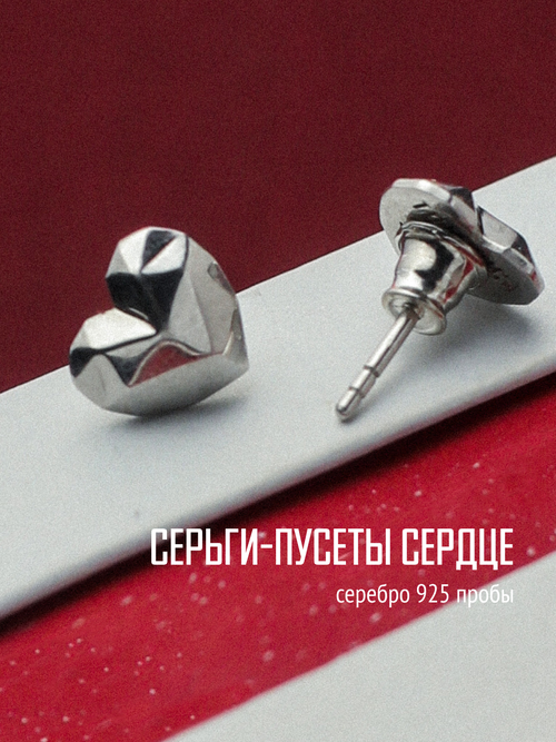 Серьги пусеты TOTEMICA, серебро, 925 проба, родирование, серебряный