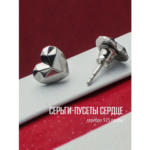 фото Серьги пусеты totemica, серебро, 925 проба, родирование, серебряный