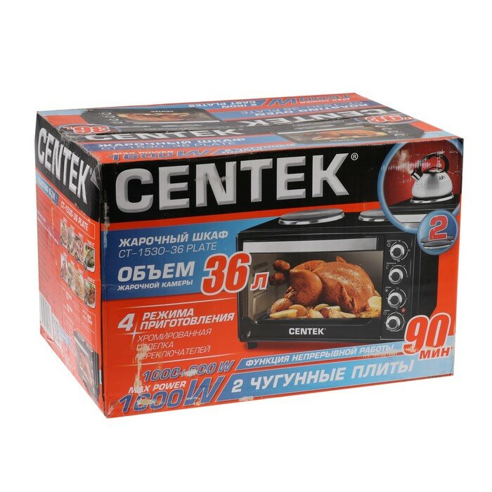 Ростер Centek - фото №17