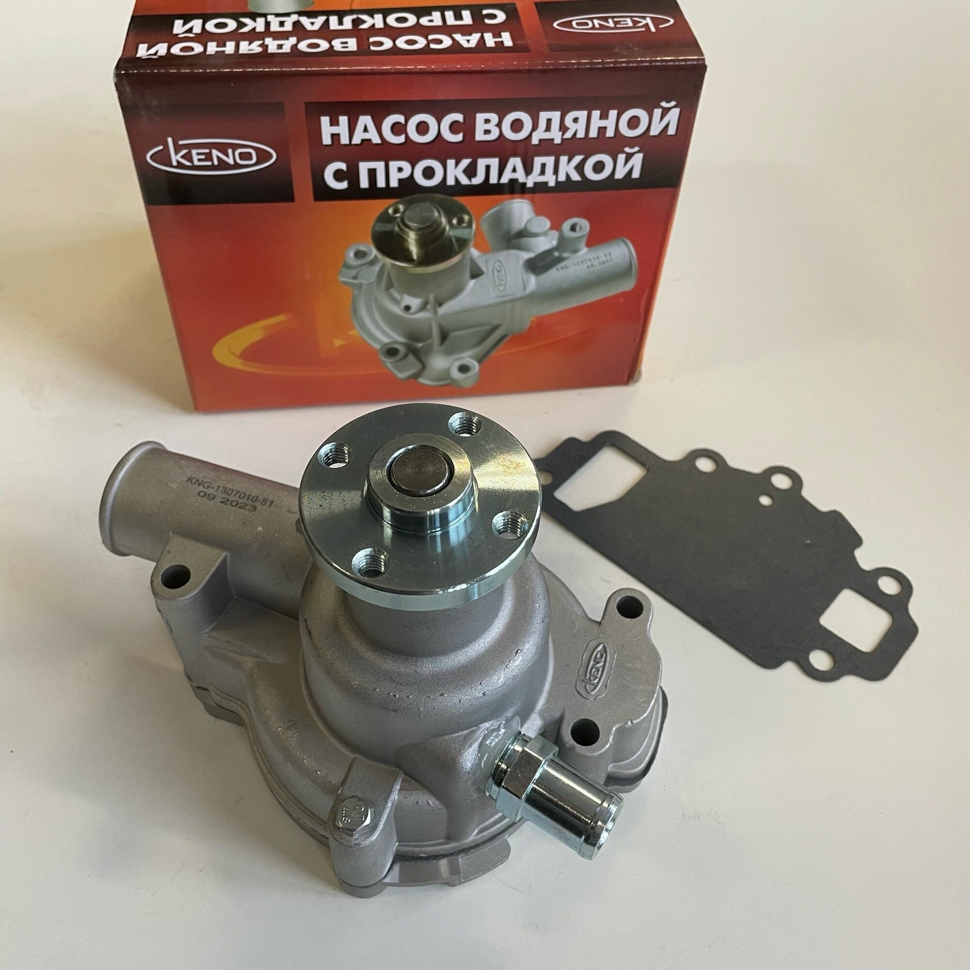 фото Насос водяной (помпа) ЗМЗ 402 УАЗ, ГАЗ Волга, ГАЗель, с прокладкой KENO KNG-1307010-51