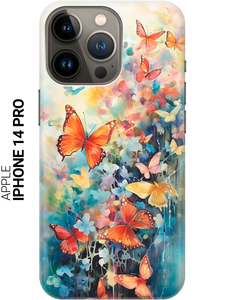 Силиконовый чехол на Apple iPhone 14 Pro / Эпл Айфон 14 Про с рисунком "Бабочки акварелью"