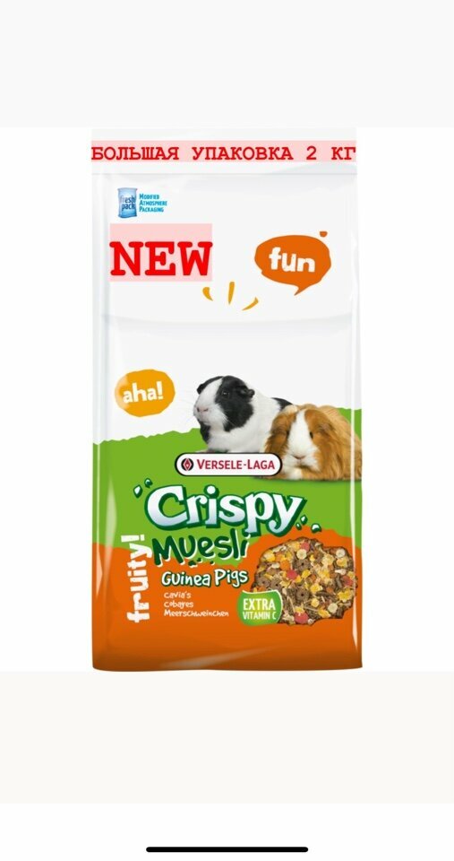 Корм для морских свинок Versele-Laga Crispy Muesli Guinea Pigs , 2 кг