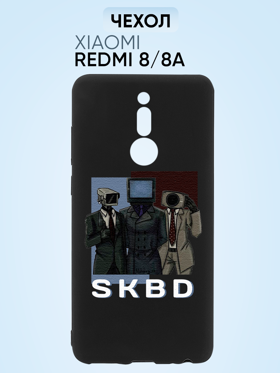 Чехол на Redmi 8, скибиди туалет тв-мен, камера