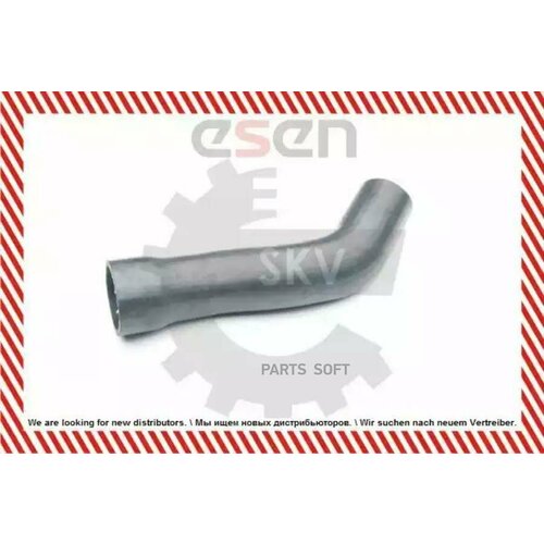 ESEN-SKV 24SKV079 Патрубок интеркуера 10830₽