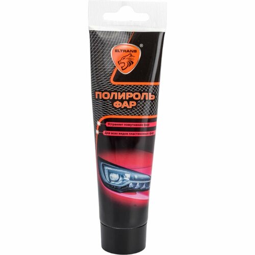 Полироль фар ELTRANS EL-081001 991₽