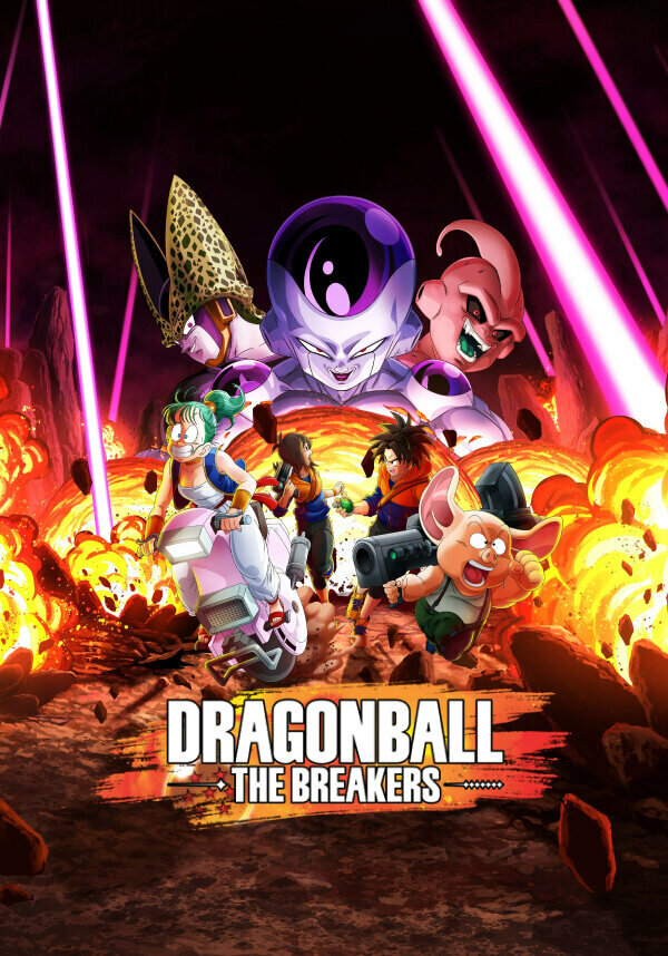 Dragon ball: the breakers (pc)