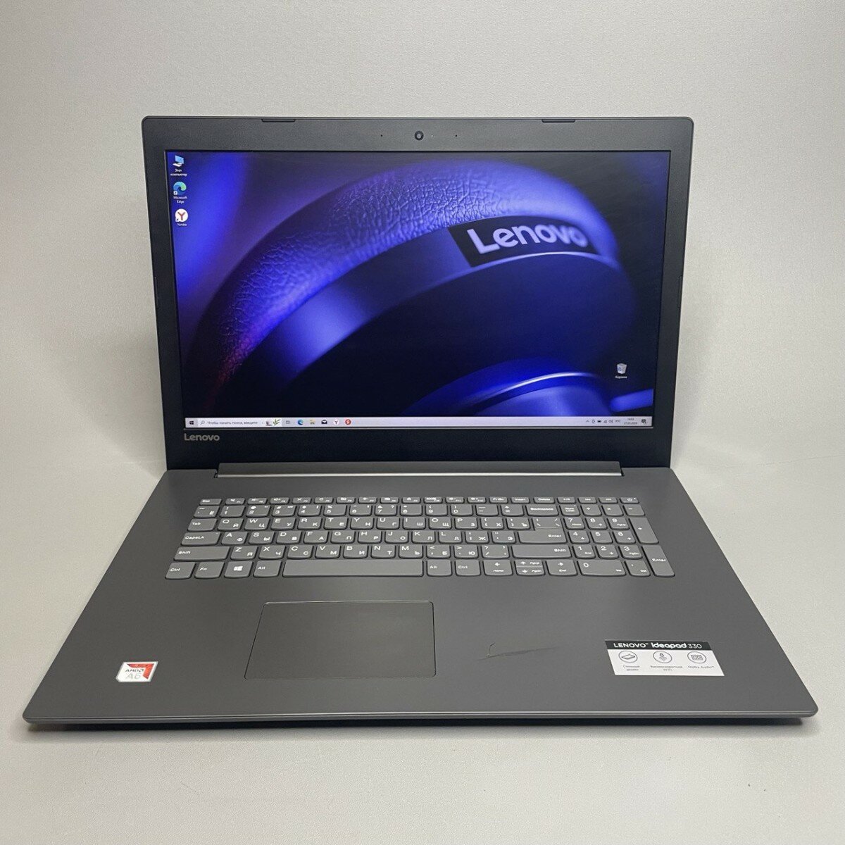 17.3' FHD Ноутбук Lenovo Ideapad 330 17AST (81D7003PRU) серый