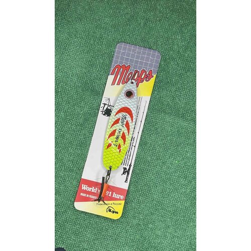 Блесна колеблющаяся Mepps syclops 3