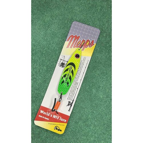 Блесна колеблющаяся Mepps syclops 2