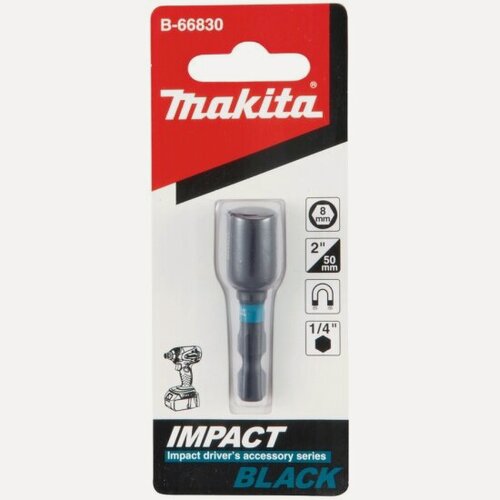 Изображение товара Магнитная торцевая головка Makita Impact Black 8х50 B-66830