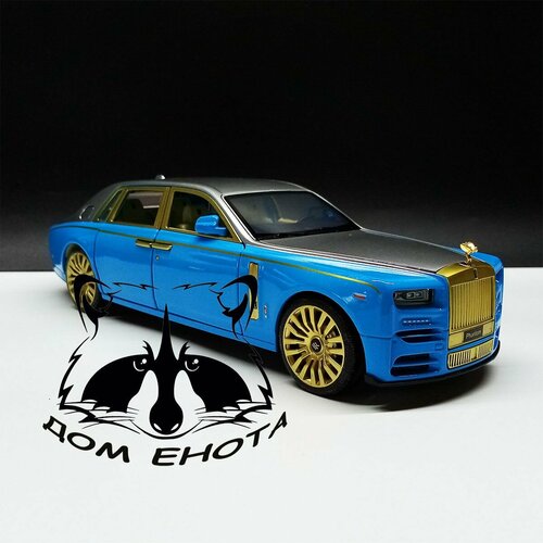 Машинка Rolls Royce PHANTOM. Металлическая модель Роллс Ройс Фантом 1:24 синий 24см машинка металлическая инерционная роллс ройс фантом rolls royce ghost 1 24 коричневый