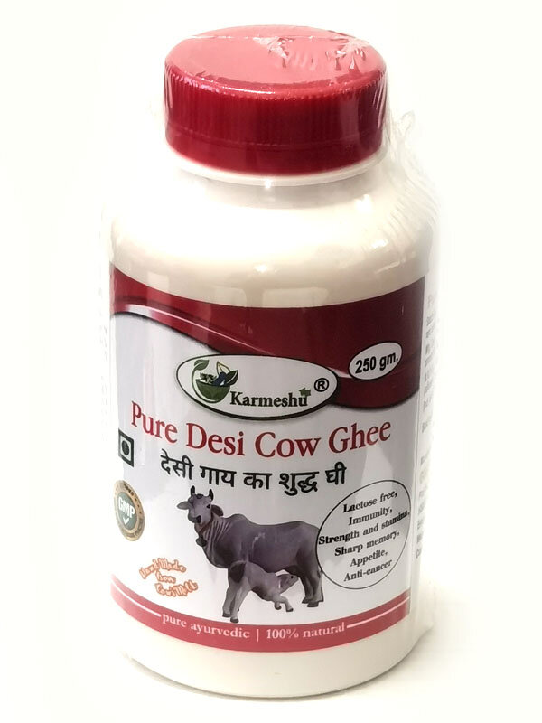 PURE DESI COW GHEE, Karmeshu (чистое топлёное масло ГХИ индийской коровы, Кармешу), 250 г.