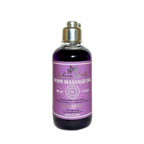 Body Massage Oil LAVENDER, Indian Khadi (Массажное масло для тела лаванда, Осветление и Омоложение кожи, Индиан Кхади), 200 мл.