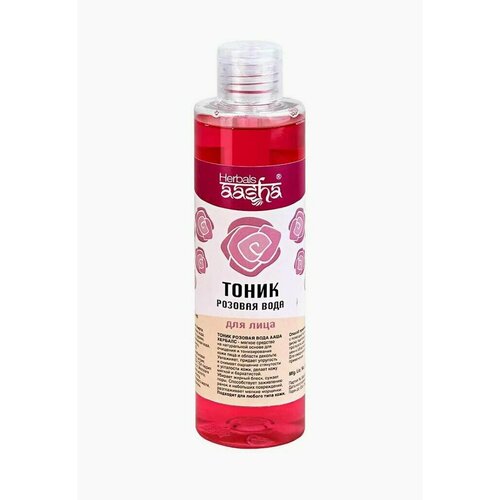 Тоник Розовая Вода для лица, Aasha Herbals, 200 мл. натуральная розовая вода aasha herbals для лица 200 мл