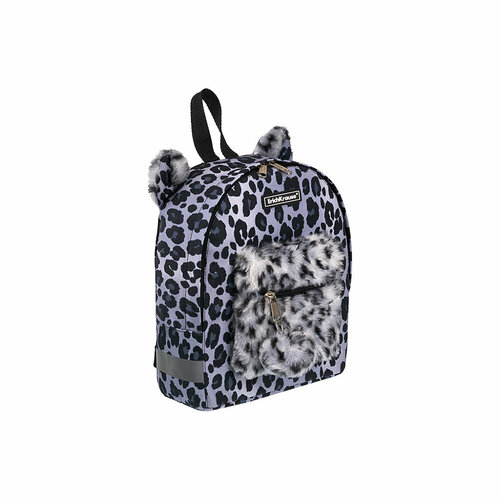 Рюкзак ErichKrause EasyLine Animals 6L Fluffy Leopard черный, белый
