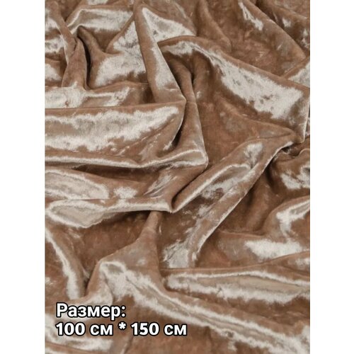 Ткань для рукоделий бархат золотистый 1м