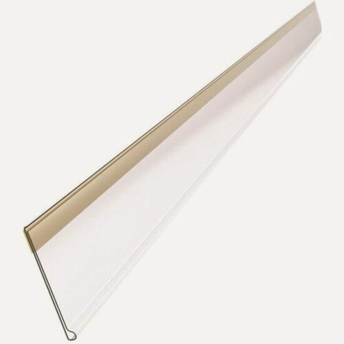 Изображение товара Ценникодержатель полочный Комус прозр, самоклеющийся 1000мм, 100 шт/уп