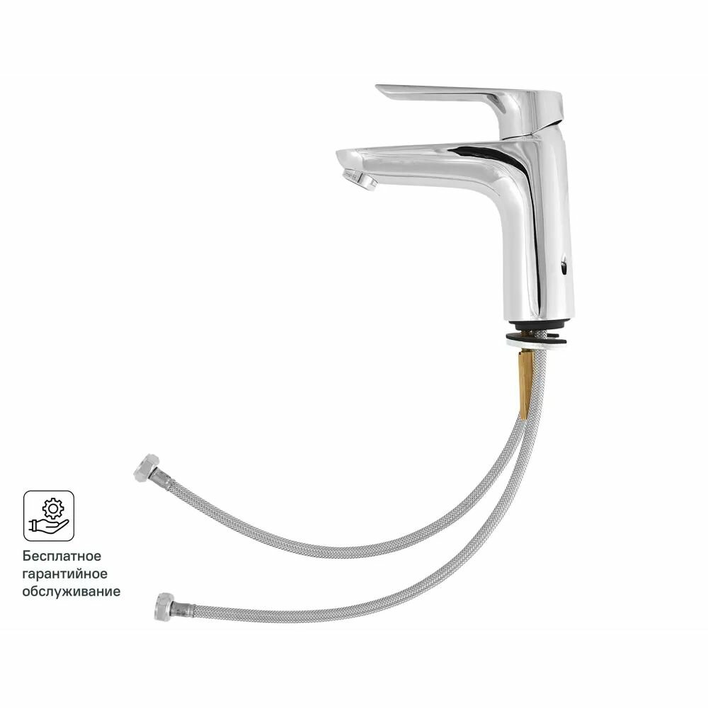 Смеситель для раковины Hansgrohe Logis E однорычажный с высоким изливом цвет хром