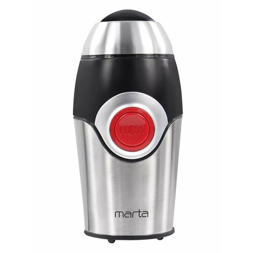 Кофемолка электрическая для кофе импульсная 50 гр 1157₽