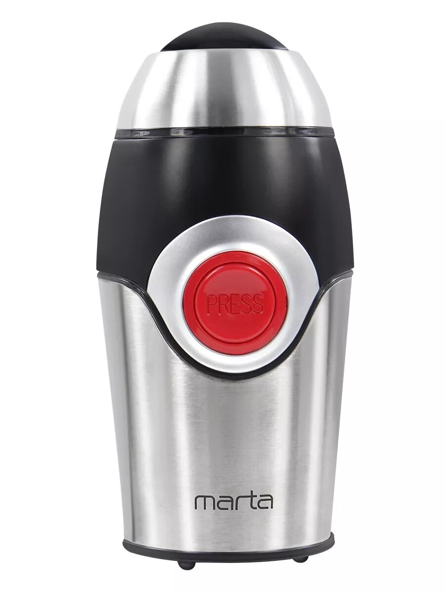 Кофемолка MARTA MT-2169, ночной коралл, импульсный режим, нержавеющая сталь
