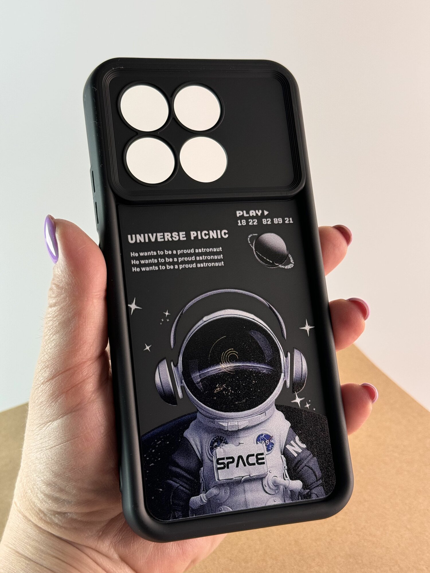 Чехол противоударный на Poco X6 Pro 5G / Чехол на Поко Х6 Про 5g с защитой камеры, Space, черный — фото 1
