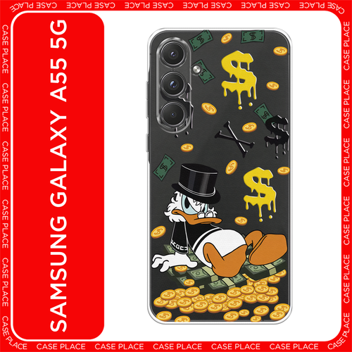 бесцветный, оранжевый, черный, белый