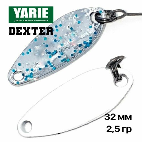 Блесна форелевая колеюлящаяся Yarie Dexter 2,5 гр. #V6, 1 шт/уп