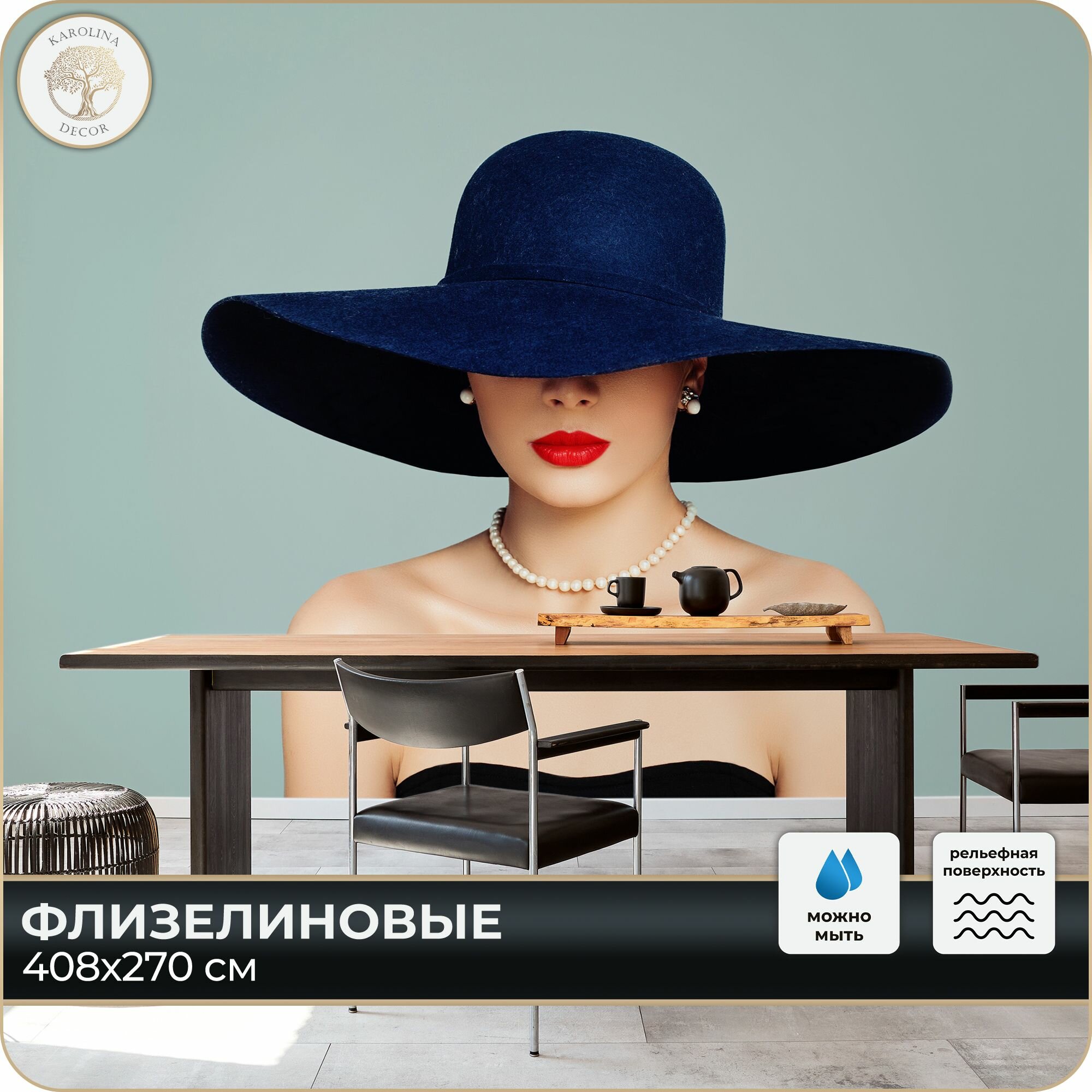 Фотообои флизелиновые 3D Девушка в спальню для зала в коридор на кухню 400х270