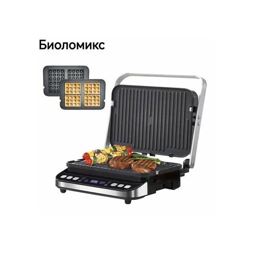 Электрогриль 40917₽