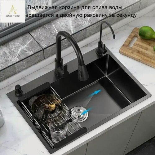 Изображение товара Кухонная мойка из нержавеющей стали, 50x40 см, /Sinks-one/черный комплект С выдвижным краном