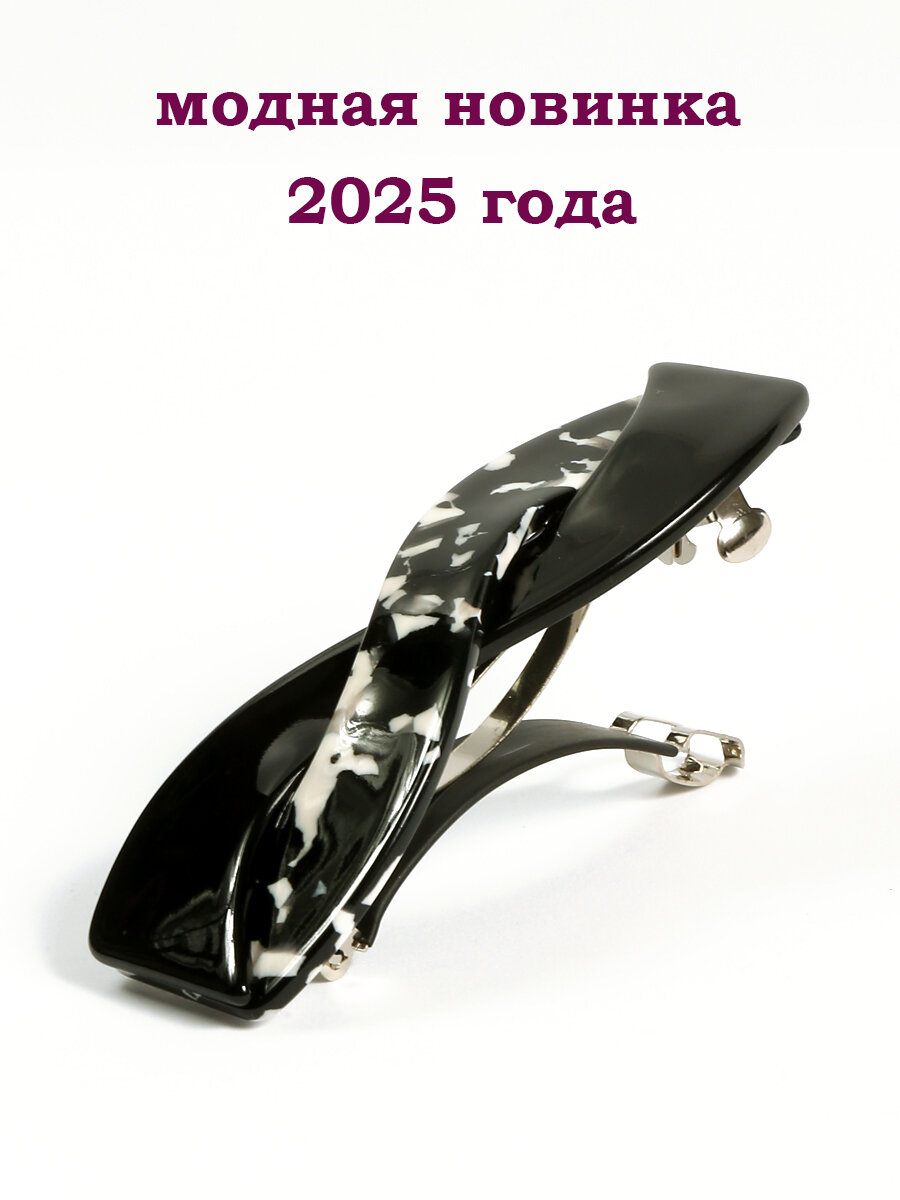 Заколка-автомат "Леопард", для женщин, 8,5см, пластик, черный глянец