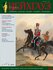 Старый Цейхгауз № 48 (№4/2012)