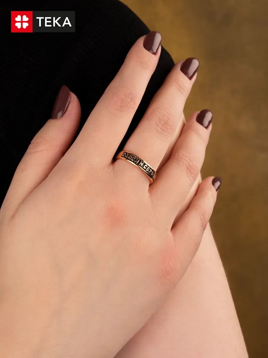 Кольцо TEKA, размер 19, золотистый/черный — фото 1