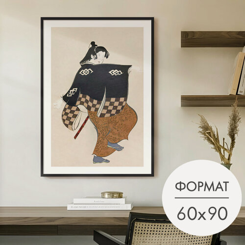 Изображение товара Постер "Самурай гравюра" 60x90 без рамки на стену для интерьера