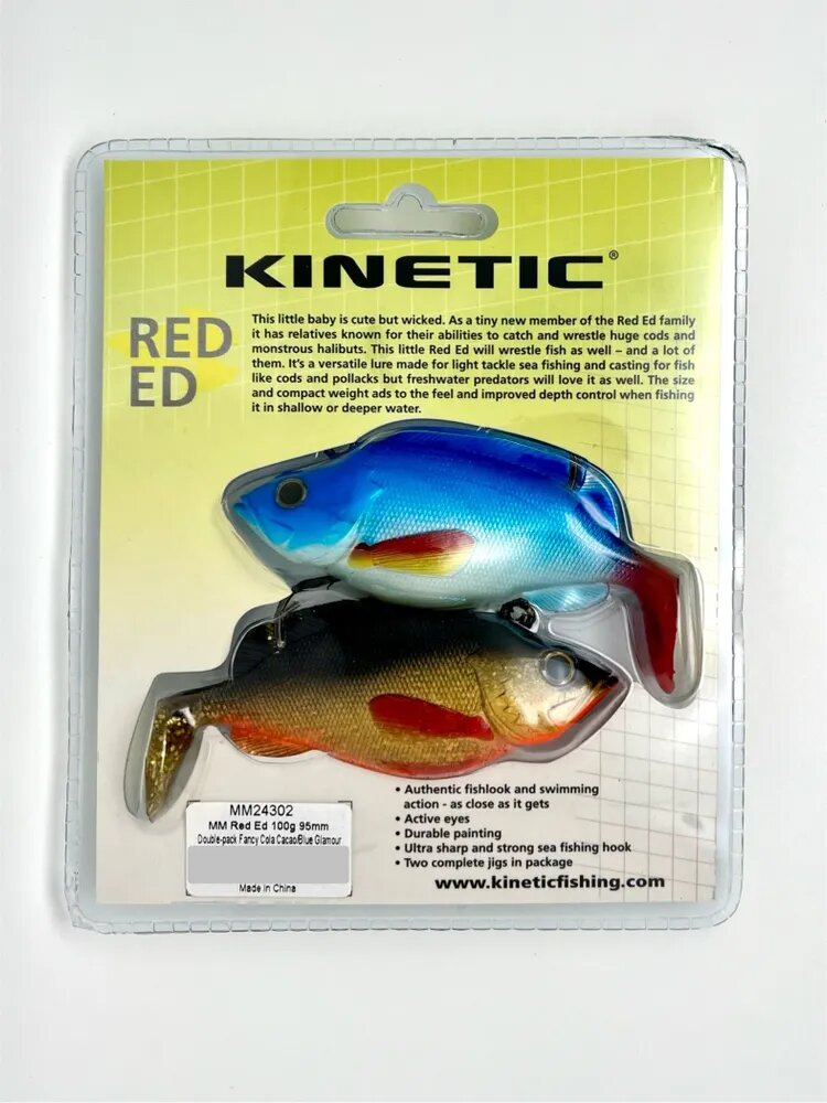 Джиггер Kinetic Red Ed 100g 95mm Fancy Cola Cacao/Blue Glamour MM24302 — фото 1